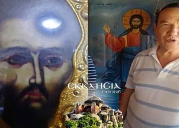 Ο Ιατρός του ΣΩΤΗΡΙΑ Π. Μαραβελάκης ομολογεί: Ο Άγιος Ιούδας Θαδδαίος μας προστατεύει[video]