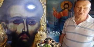 Ο Ιατρός του ΣΩΤΗΡΙΑ Π. Μαραβελάκης ομολογεί: Ο Άγιος Ιούδας Θαδδαίος μας προστατεύει[video]