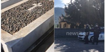 Alldaynews.gr Ανατριχιαστικό: Που έθαψαν το νεκρό που έκλεψαν από την Καβάλα