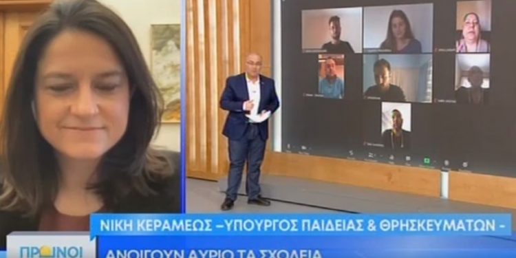 Κεραμέως: Self test και στα νηπιαγωγεία – Το σχολικό έτος θα ξεκινήσει νωρίτερα