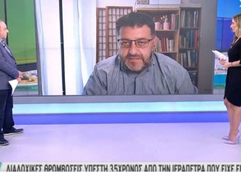 Δεύτερη Θρόμβωση υπέστη ο 35χρονος από την Ιεράπετρα που είχε εμβολιαστεί με AstraZeneca[video]