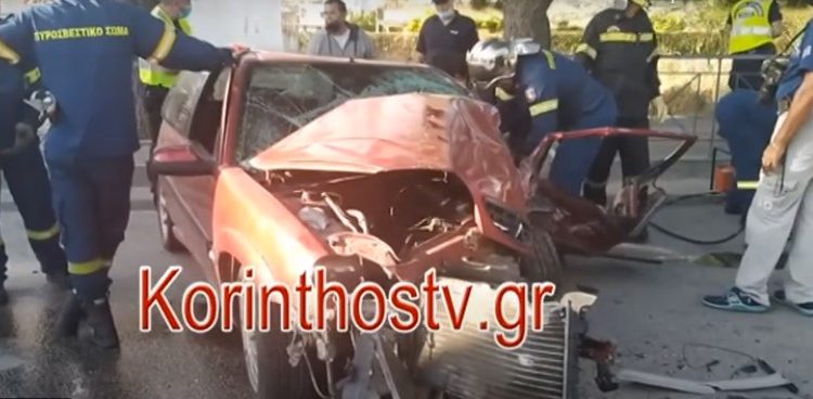 Τραγωδία-Πριν Λίγο: Νεκρός 26χρονος οδηγός σε σοβαρό τροχαίο[Σοκαριστικές Εικόνες]