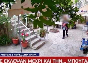 Της έκλεψαν το καναρίνι και τώρα την μπουγάδα! Δείτε το Βίντεο που δείχνει ξεκάθαρα την κλοπή!