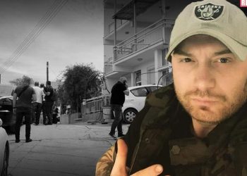 Άγριο Έγκλημα: Του ράγισαν το κρανίο του 36χρονου-Σοκαρισμένοι και οι Ιατροδικαστές[Φωτογραφίες]