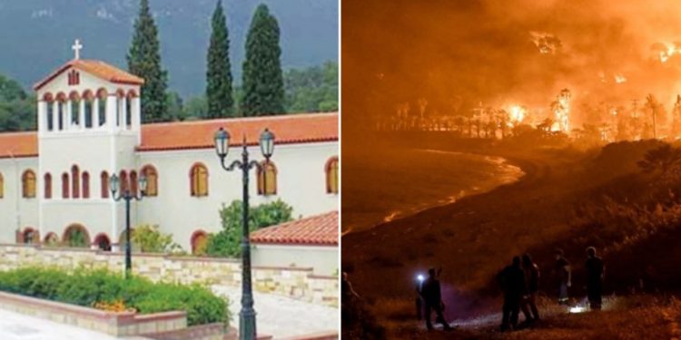 Alldaynews.gr Θαύμα στις φλόγες! Η πυρκαγιά στα Γεράνεια Όρη άλλαξε πορεία μόλις έφτασε στη Μονή του Αγίου Ιωάννη Προδρόμου του Μακρυνού
