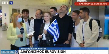 Στεφανία: Επέστρεψε από τη Eurovision και θέλει να φάει πιτόγυρο[video]