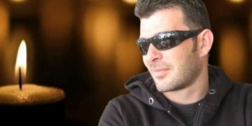 Alldaynews.gr Θρήνος για τον “Χαμό” του Δημήτρη-Ήταν πατέρας τριών παιδιών