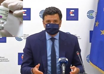 AstraZeneca: Ποιοι πρέπει να κάνουν δεύτερη δόση με άλλο εμβόλιο-Δεν αλλάζουν τα ηλικιακά όρια