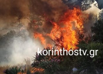 Καίγονται τα Ίσθμια-Έκκληση να εγκαταλείψουν τα σπίτια τους[Φωτογραφίες][Βίντεο]