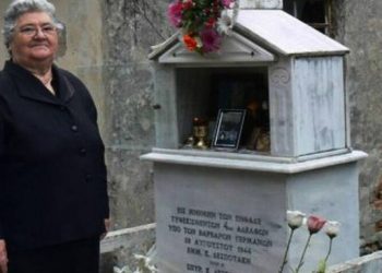 Μαρία Δεσποτάκη: Η Μάνα που έκανε το τραπέζι στους δολοφόνους των παιδιών της[video]