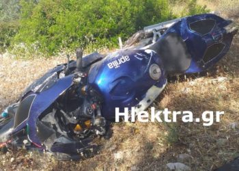 Τραγωδία: Νεαρός Ξεψύχησε στο χωράφι δίπλα στη μηχανή του[Φωτογραφίες]