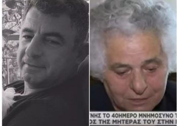 Γιώργος Καραϊβάζ: Ραγίζει καρδιές η μητέρα του-“Πάω κάθε μέρα στον τάφο του Γιώργου μου να του κάνω παρέα”