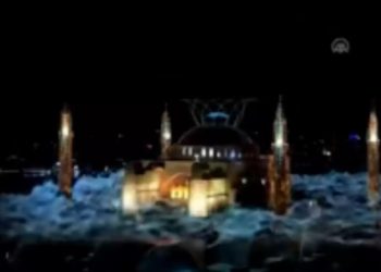Σόου φωτορυθμικών έστησε ο Ερντογάν με την Αγία Σοφία – «Βροχή» προκλήσεων[video]
