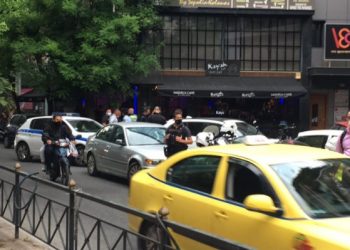Alldaynews.gr sepolia Σεπόλια εκτέλεση Παππά ektelesi_pappas