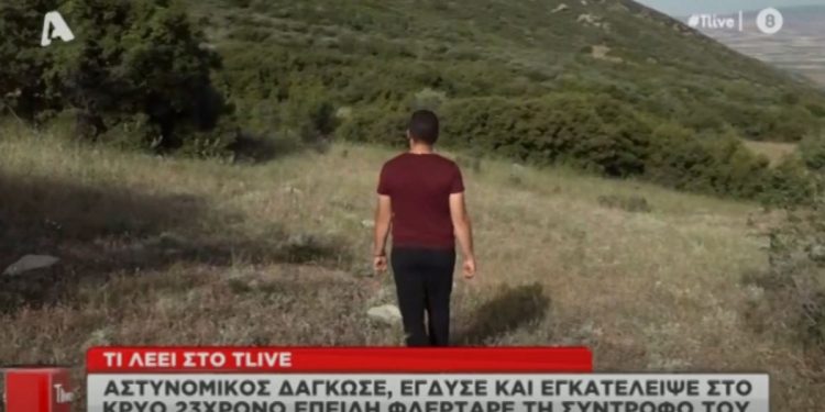Alldaynews.gr Χαμός στο Α.Τ. Πάρου: Έδειραν αστυνομικούς – Πέταξαν μέχρι και καρέκλες (video)