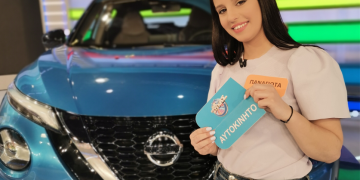 Alldaynews.gr Τροχός της Τύχης 26.05.2021 Troxos_Exof