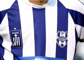 Πρώην παίκτης του Απόλλων Σμύρνης κατηγορείται για Ανθρωποκτονία