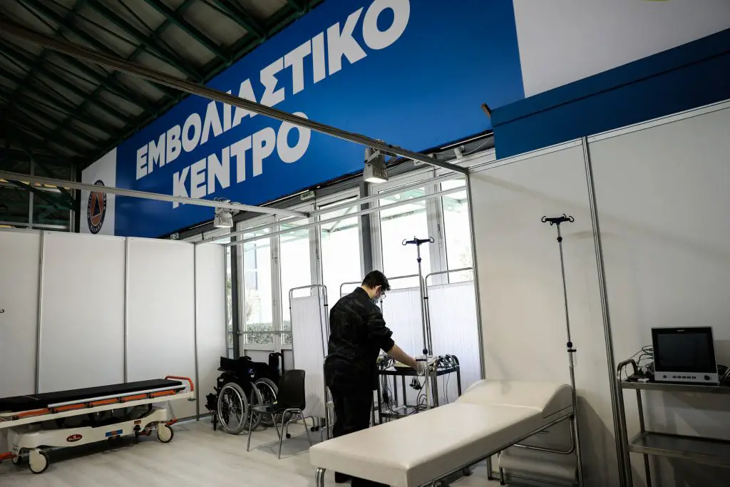 emboliastika_kentra εμβολιαστικό κέντρο εμβολιασμός κορονοϊός covid