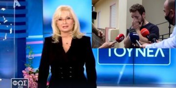 Alldaynews.gr Γλυκά Νερά Νικολούλη glika_nera_nikolouli