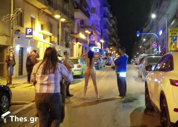 Θεσσαλονίκη: Γυναίκα έβγαλε τα ρούχα της και βγήκε σε κεντρικό δρόμο (pics)