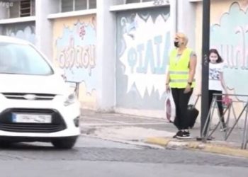 Διαμαρτυρία μετά το τροχαίο με θύμα έναν 10χρονο – Τι ζητούν οι γονείς του 5ου Δημοτικού