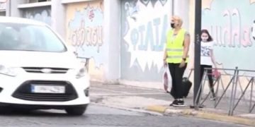 Alldaynews.gr Διαμαρτυρία μετά το τροχαίο με θύμα έναν 10χρονο – Τι ζητούν οι γονείς του 5ου Δημοτικού