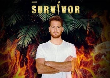 Survivor: «Ο James έχει μια σχέση με Γερμανίδα, τώρα είναι πιο περίπλοκα τα πράγματα»