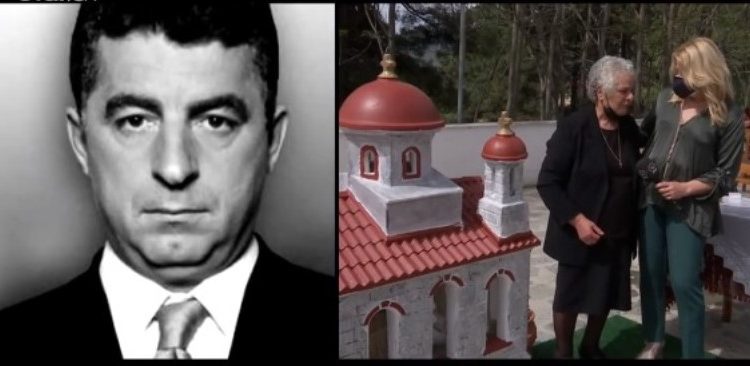 Γιώργος Καραϊβάζ: Σήμερα στη γιορτή του εγκαινίασαν ένα μικρό εκκλησάκι στην μνήμη του[photo]