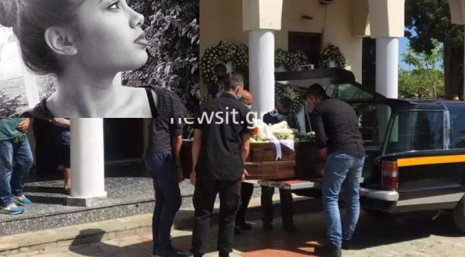 Alldaynews.gr Κηδεία Κάρολαϊν-Σπαραγμός απο τον Χαράλαμπο: «Η κόρη μας θα μεγαλώσει και δεν θα θυμάται την υπέροχη μανούλα της»