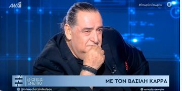 Πασχάλης Τερζής-Βασίλης Καρράς: Γιατί δεν μιλούν πια οι δύο αδελφικοί φίλοι[video]