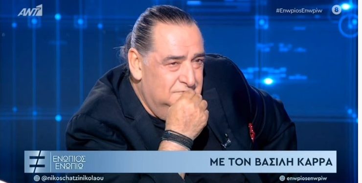 Πασχάλης Τερζής-Βασίλης Καρράς: Γιατί δεν μιλούν πια οι δύο αδελφικοί φίλοι[video]