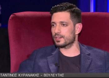 Alldaynews.gr Βουλευτής ΝΔ Κυρανάκης: Είμαι προϊόν ενός καλοκαιρινού έρωτα-Δεν έχω επαφή με τον πατέρα μου δεν ξέρω που είναι