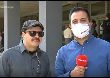 koutsavakis Κουτσαβάκης