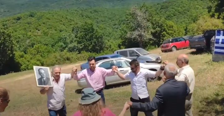 Νοσταλγοί της Χούντας στη Λάρισα έστησαν τρικούβερτο γλέντι με φωτογραφίες του Παπαδόπουλου (ΦΩΤΟ, video)