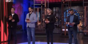 Alldaynews.gr masterchef