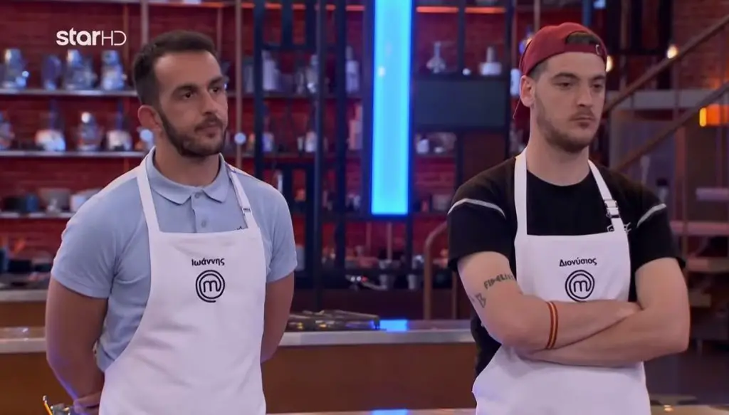 MasterChef