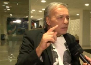Alldaynews.gr mikroutsikos Μικρούτσικος