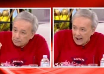 Alldaynews.gr Μικρούτσικος
