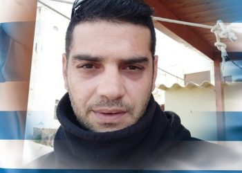 Ανείπωτος Θρήνος: Νεκρός απο το ίδιο του το όπλο ο 38χρονος Αστυνομικός Γιώργος Μυξάκης