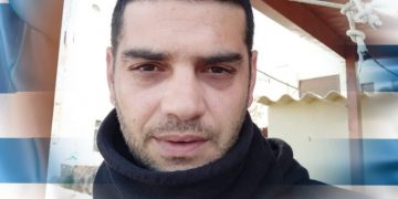 Alldaynews.gr Ανείπωτος Θρήνος: Νεκρός απο το ίδιο του το όπλο ο 38χρονος Αστυνομικός Γιώργος Μυξάκης