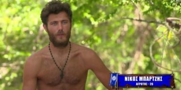 Alldaynews.gr Survivor: Στο χειρουργείο άμεσα o Νίκος Μπάρτζης