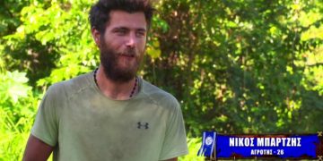 Alldaynews.gr Survivor-Ραγδαίες Εξελίξεις: Στο Νοσοκομείο ο Νίκος Μπάρτζης