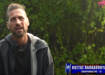 Κώστας Παπαδόπουλος: «Έχασα» το πεθερό μου όσο ήμουν στο Survivor-Η γυναίκα μου δεν μου το είπε για να μείνω