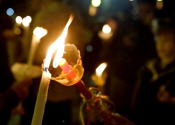 Alldaynews.gr-«*Καλό Πάσχα και Καλή Ανάσταση *» …και του χρόνου όλοι μαζί