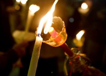 Alldaynews.gr-«*Καλό Πάσχα και Καλή Ανάσταση *» …και του χρόνου όλοι μαζί