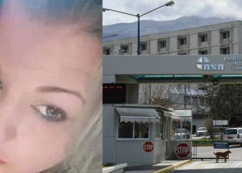 Πάτρα – ΣΟΚ ΣΤΟ ΝΟΣΟΚΟΜΕΙΟ: Η Αναστασία έδωσε 3,5 μήνες μάχη με τον covid, αλλά στο τέλος τη νίκησε (pics)