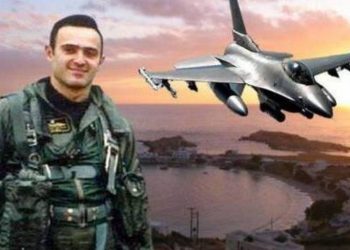 Alldaynews.gr Σαν Σήμερα 2006: Έγινε “Αθάνατος” ο Σμηναγός Κώστας Ηλιάκης-15 χρόνια από το θάνατο του ήρωα της ΠΑ