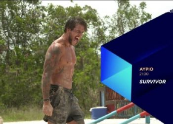 Survivor – Τριαντάφυλλος: Με κορόιδευε. Έλεγε «Πάλι δε θα παίξεις; Πάλι τα ίδια κάνεις; Καραγκιοζάκο!»