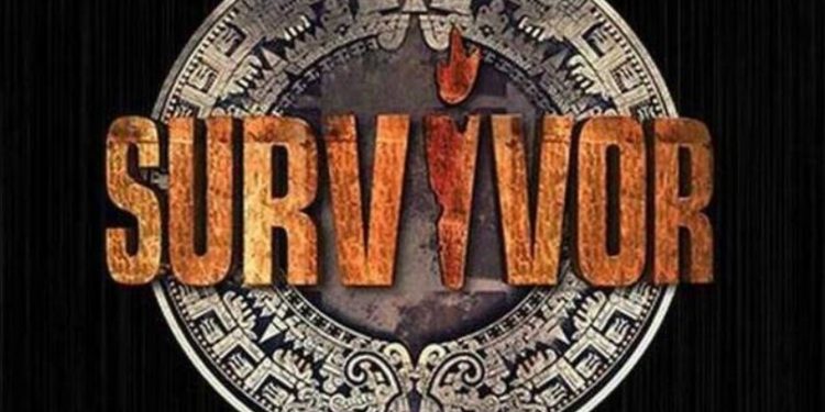 Alldaynews.gr Survivor