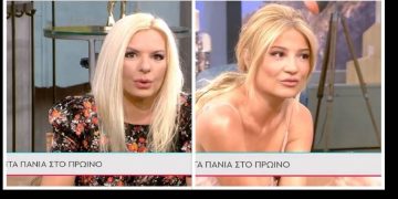 Πάνια σε Σκορδά: Δεν θα ερχόμουν στην εκπομπή αν με έπαιρνες εσύ (video)
